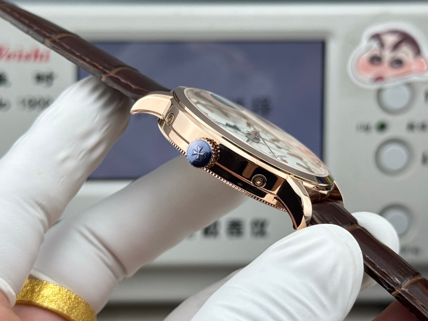 Vacheron Constantin Watch B344
