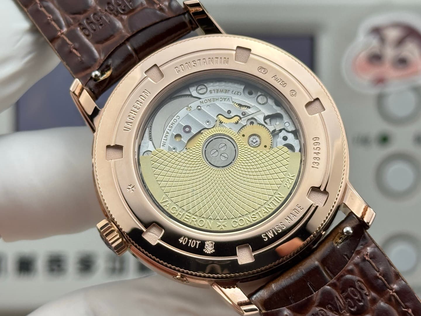 Vacheron Constantin Watch B344