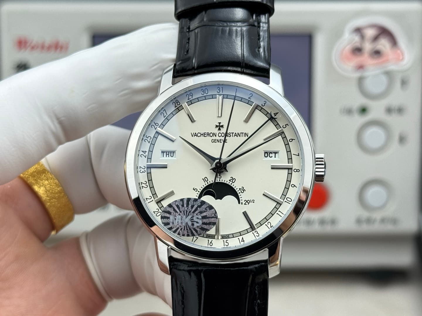 Vacheron Constantin Black Watch Watch