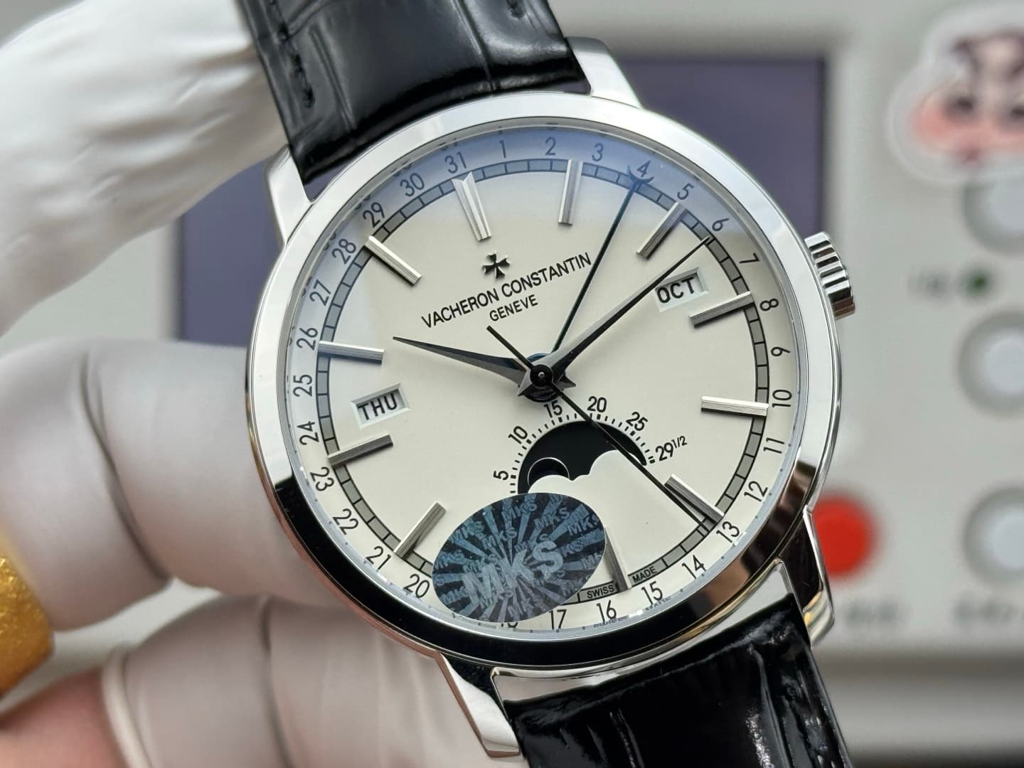Vacheron Constantin Watch B344