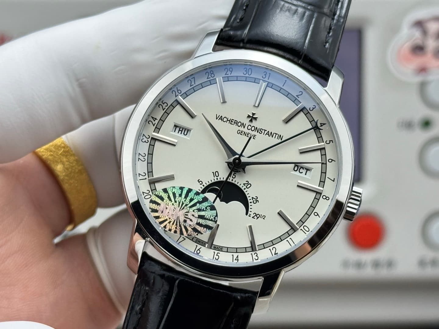 Vacheron Constantin Watch B344
