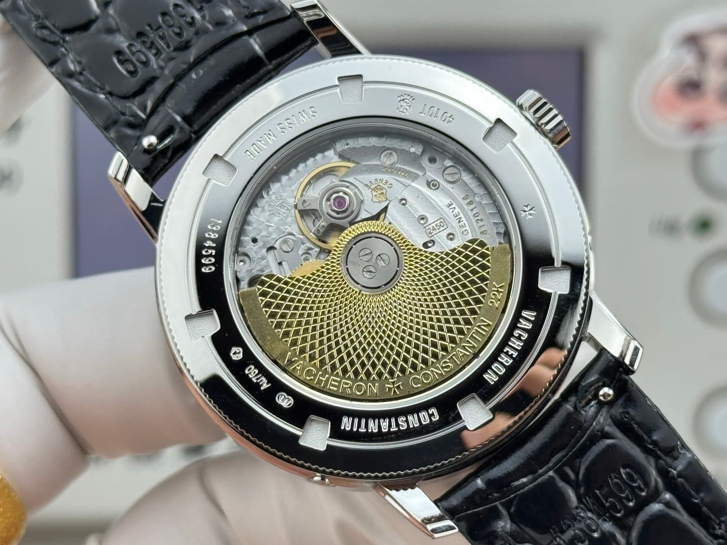 Vacheron Constantin Watch B344