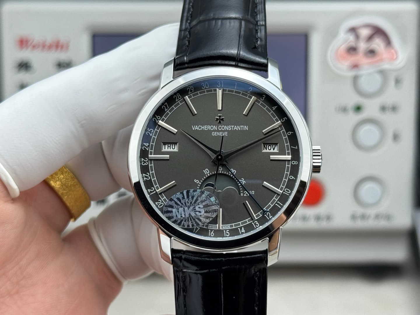 Vacheron Constantin Black Watch Watch
