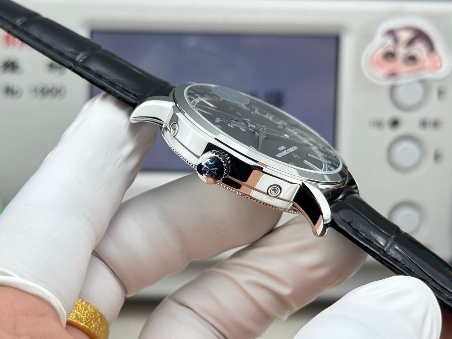 Vacheron Constantin Watch B344