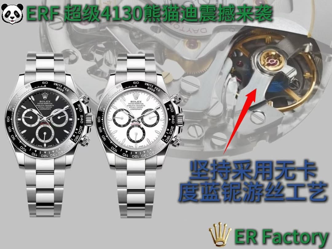 Rolex Black Watch