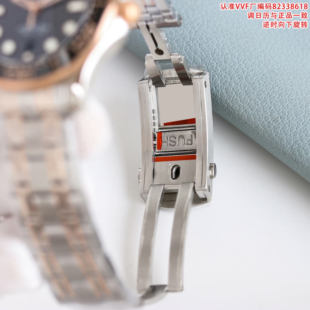 Omega Black Watch