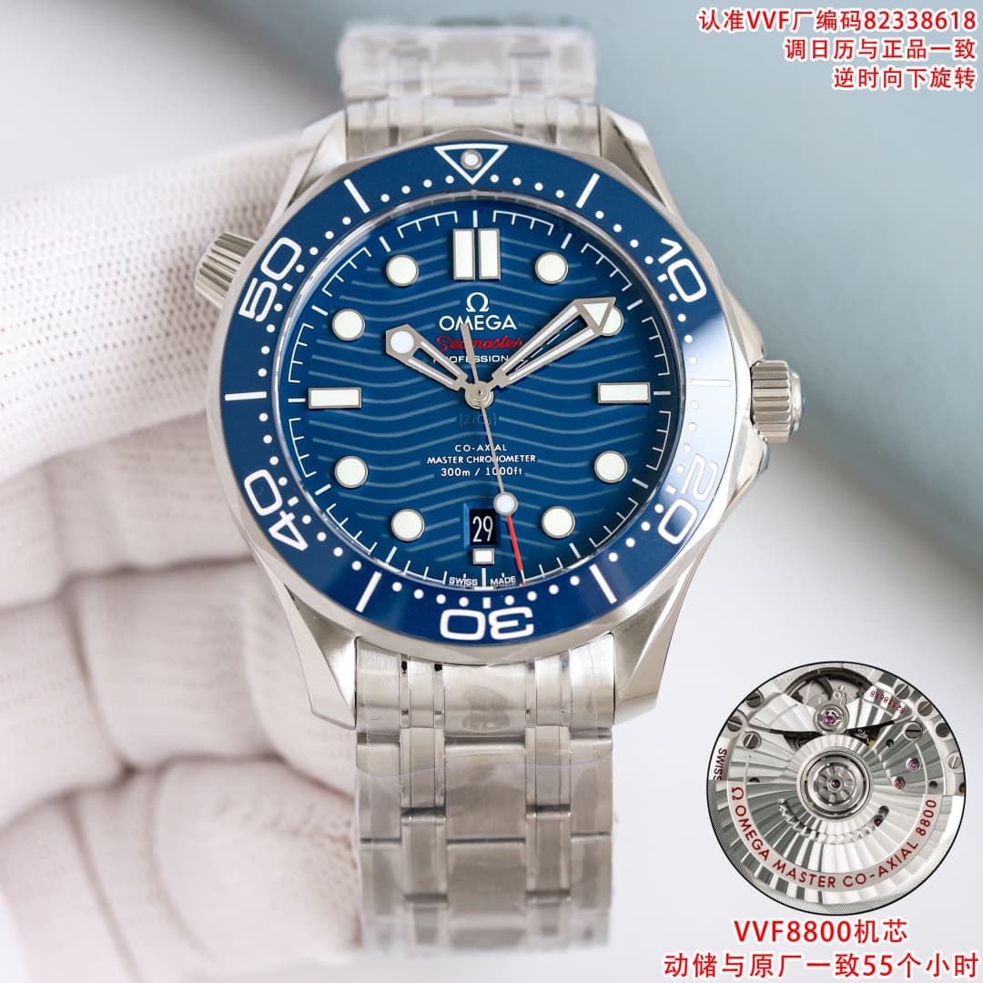 Omega Black Watch