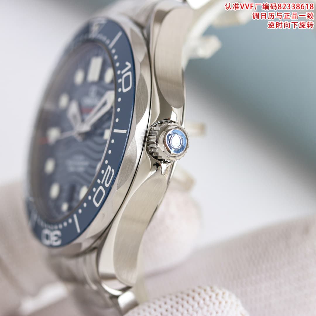 Omega Black Watch