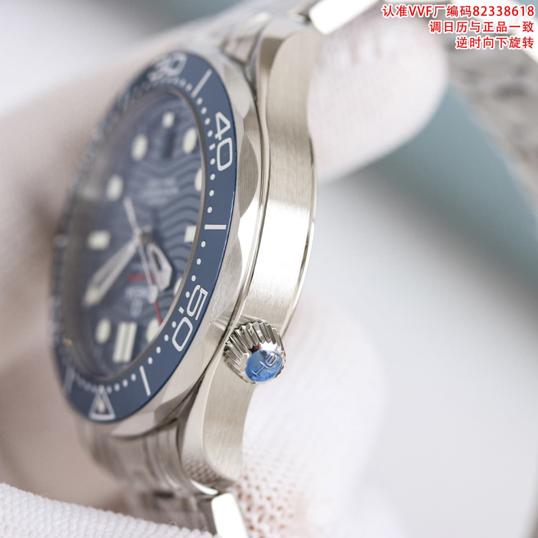 Omega Black Watch