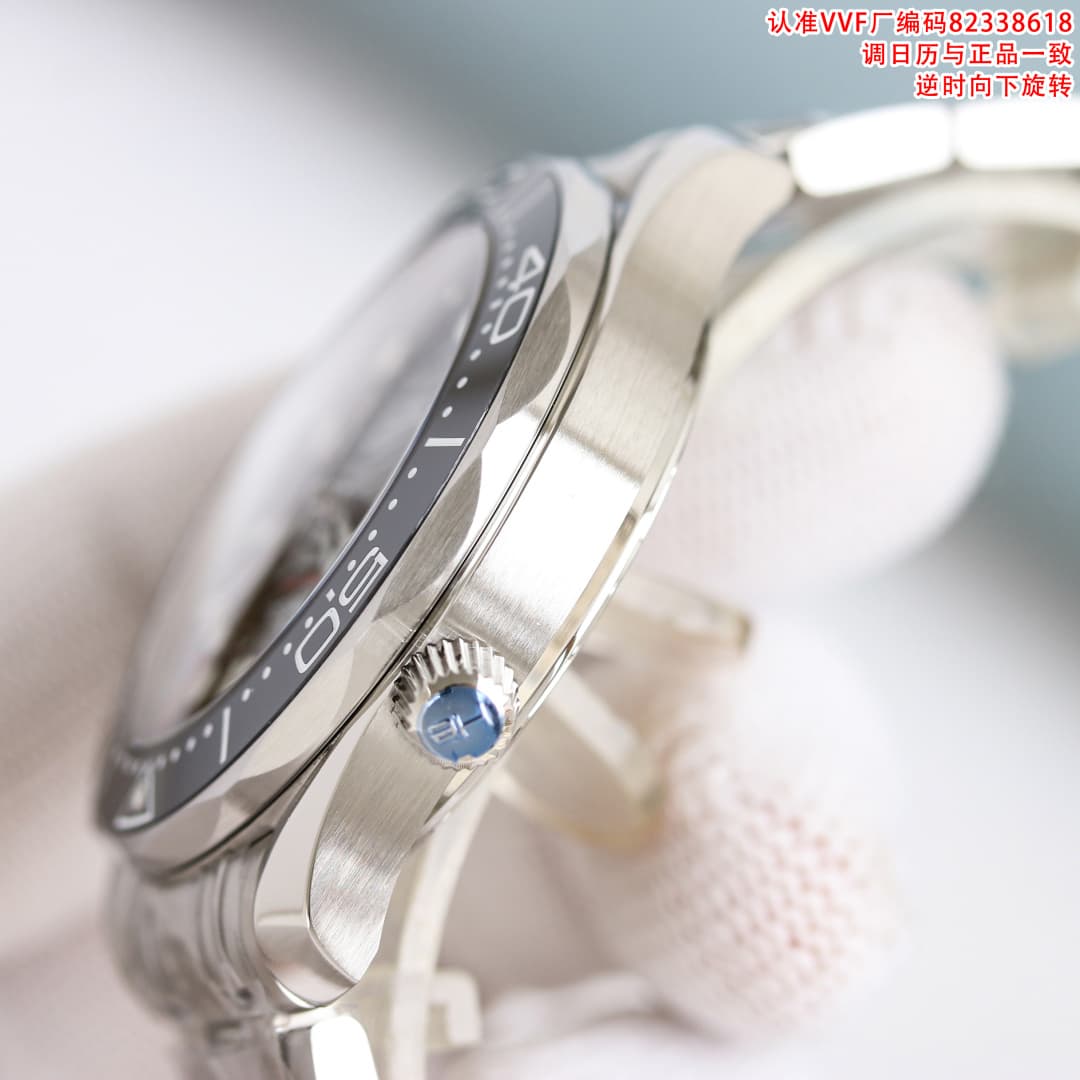 Omega Black Watch