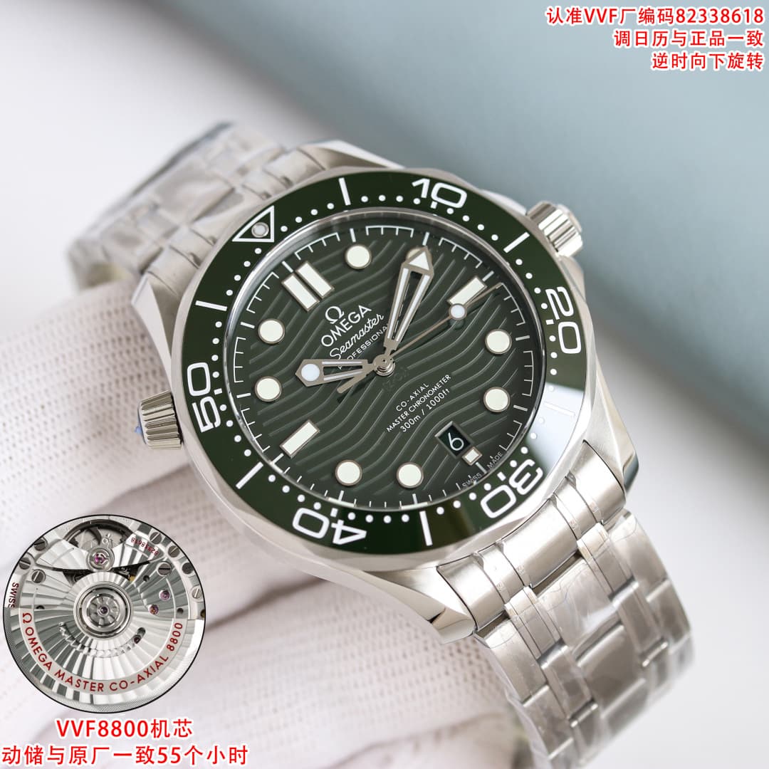 Omega Black Watch