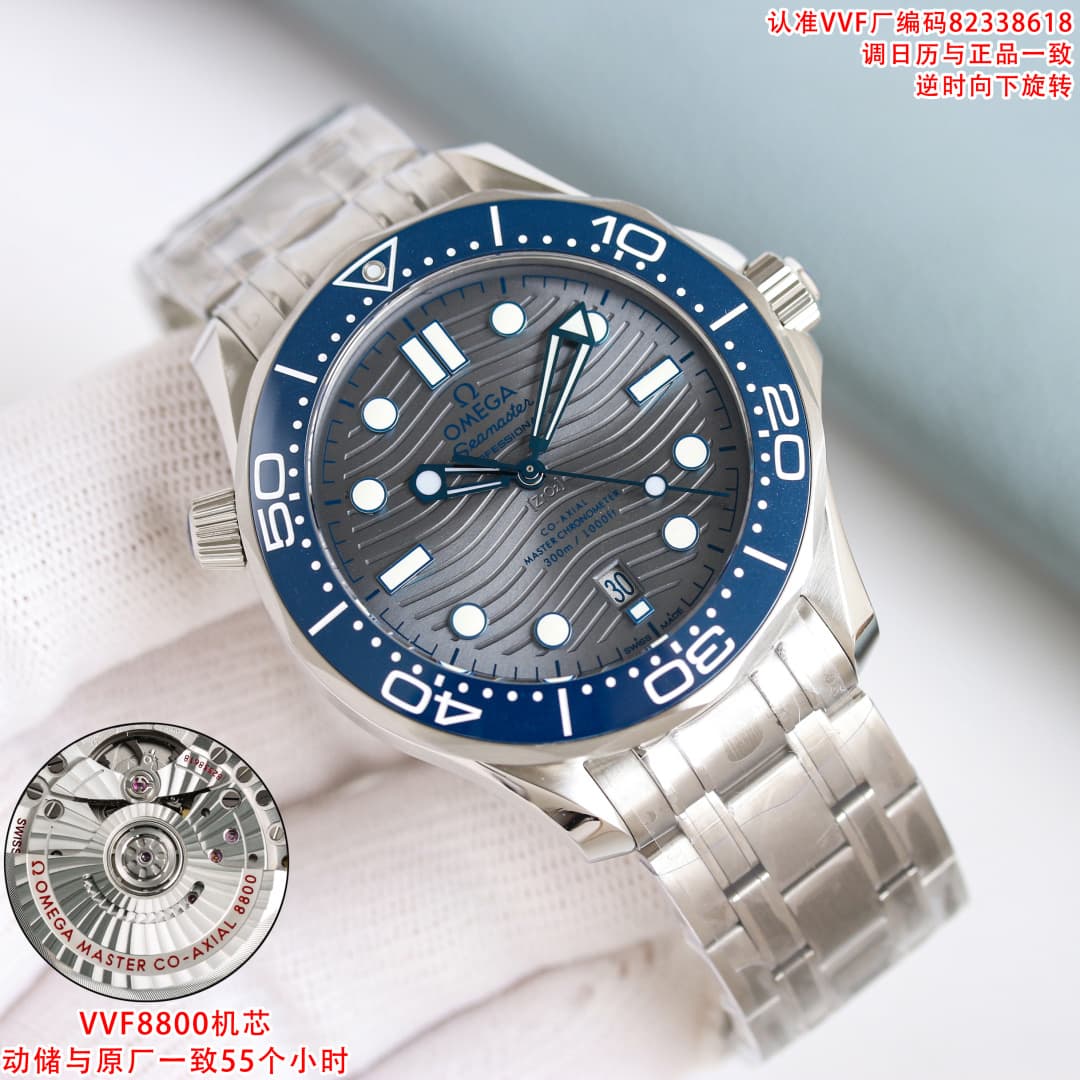 Omega Black Watch