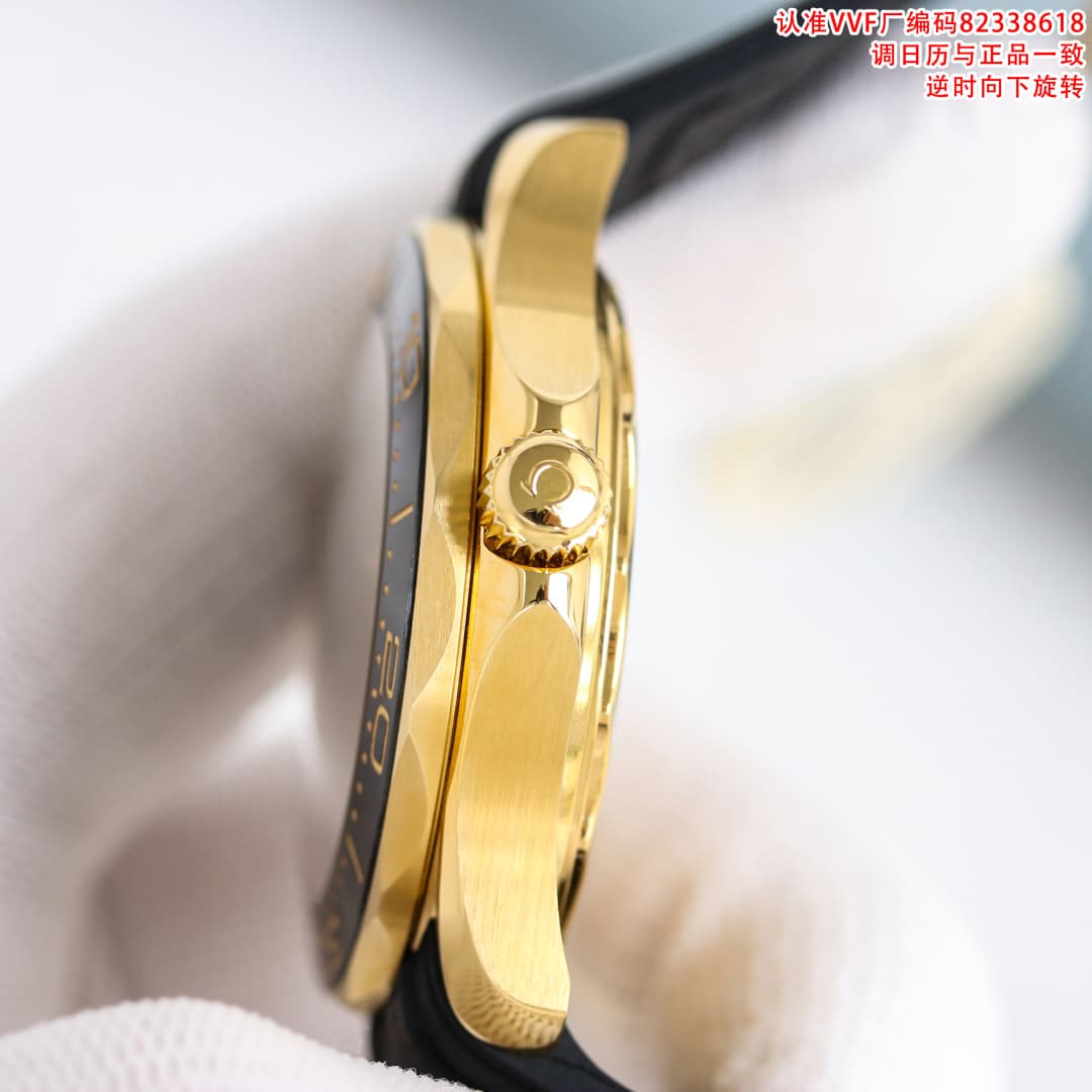 Omega Black Watch