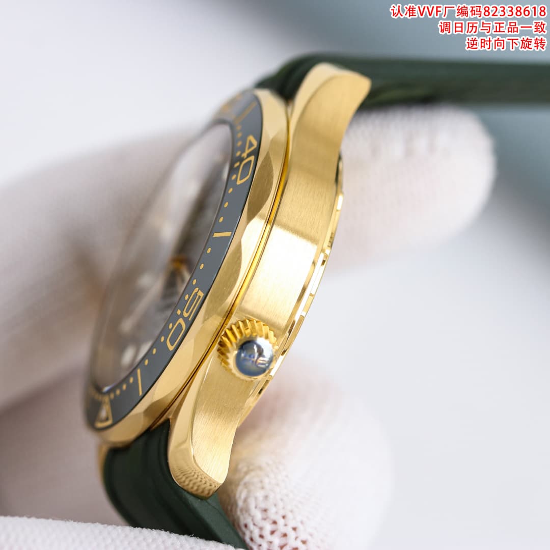 Omega Black Watch
