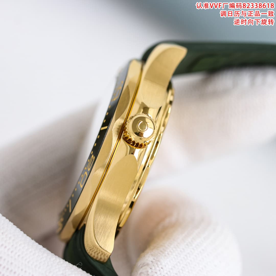 Omega Black Watch