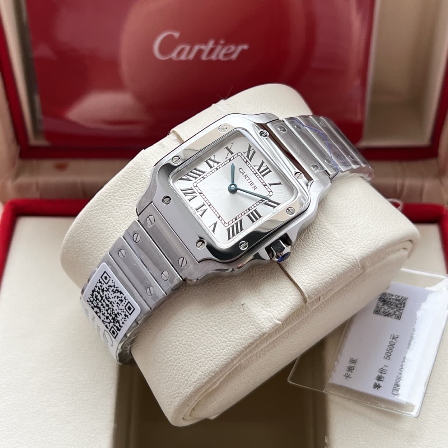 Cartier White Watch
