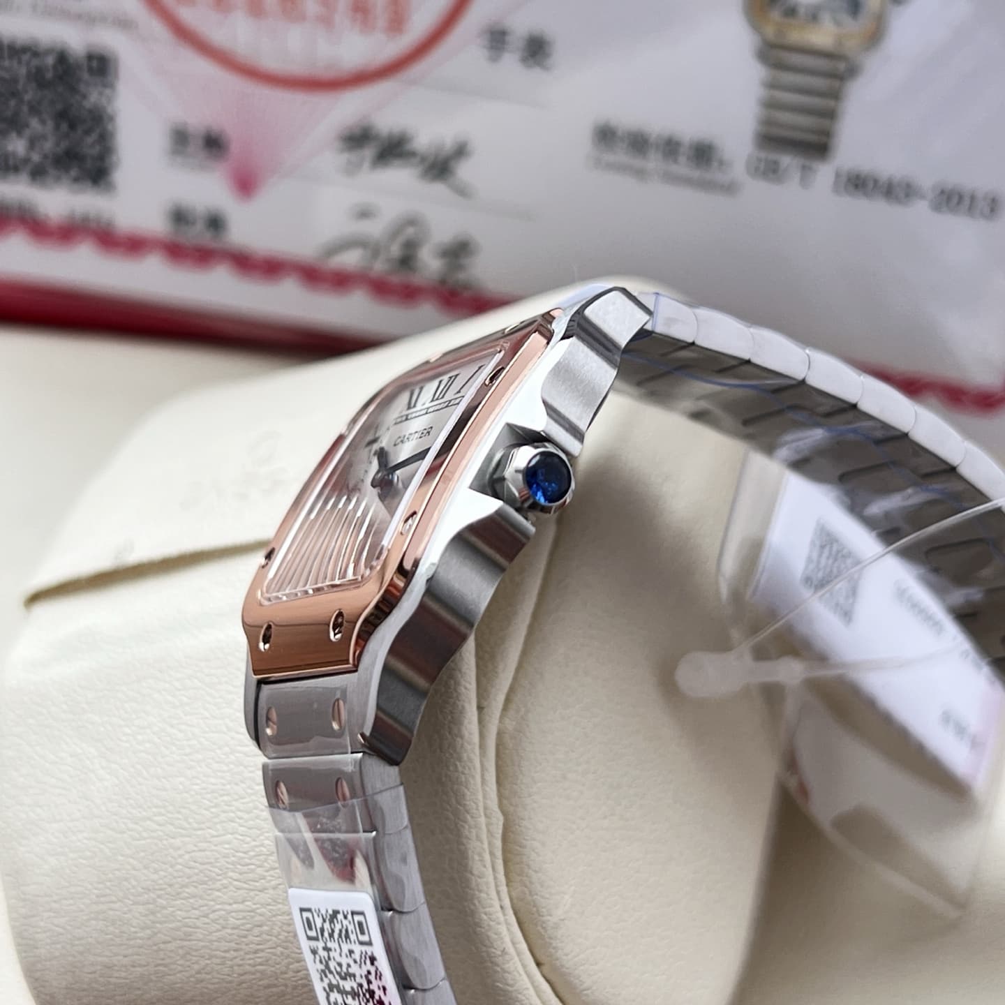 Cartier White Watch