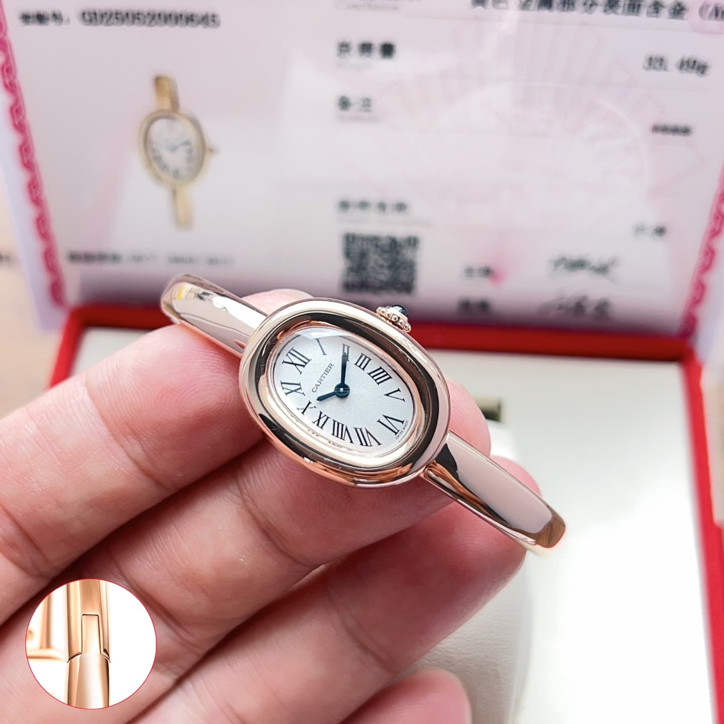Cartier Blue Mini Bag