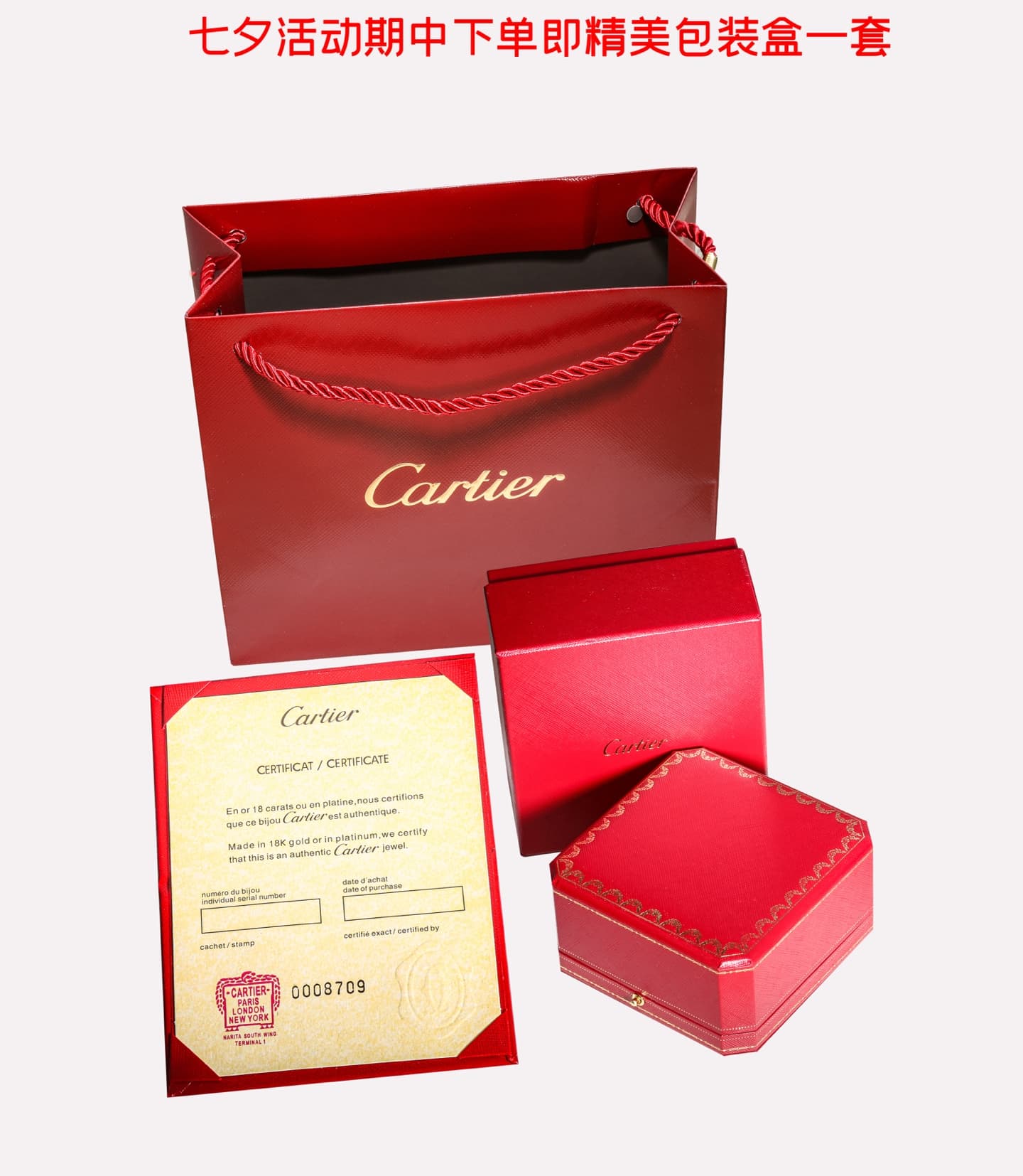 Cartier Blue Mini Bag
