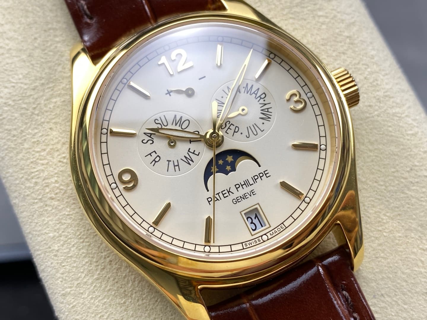 Patek Philippe Cream Bag