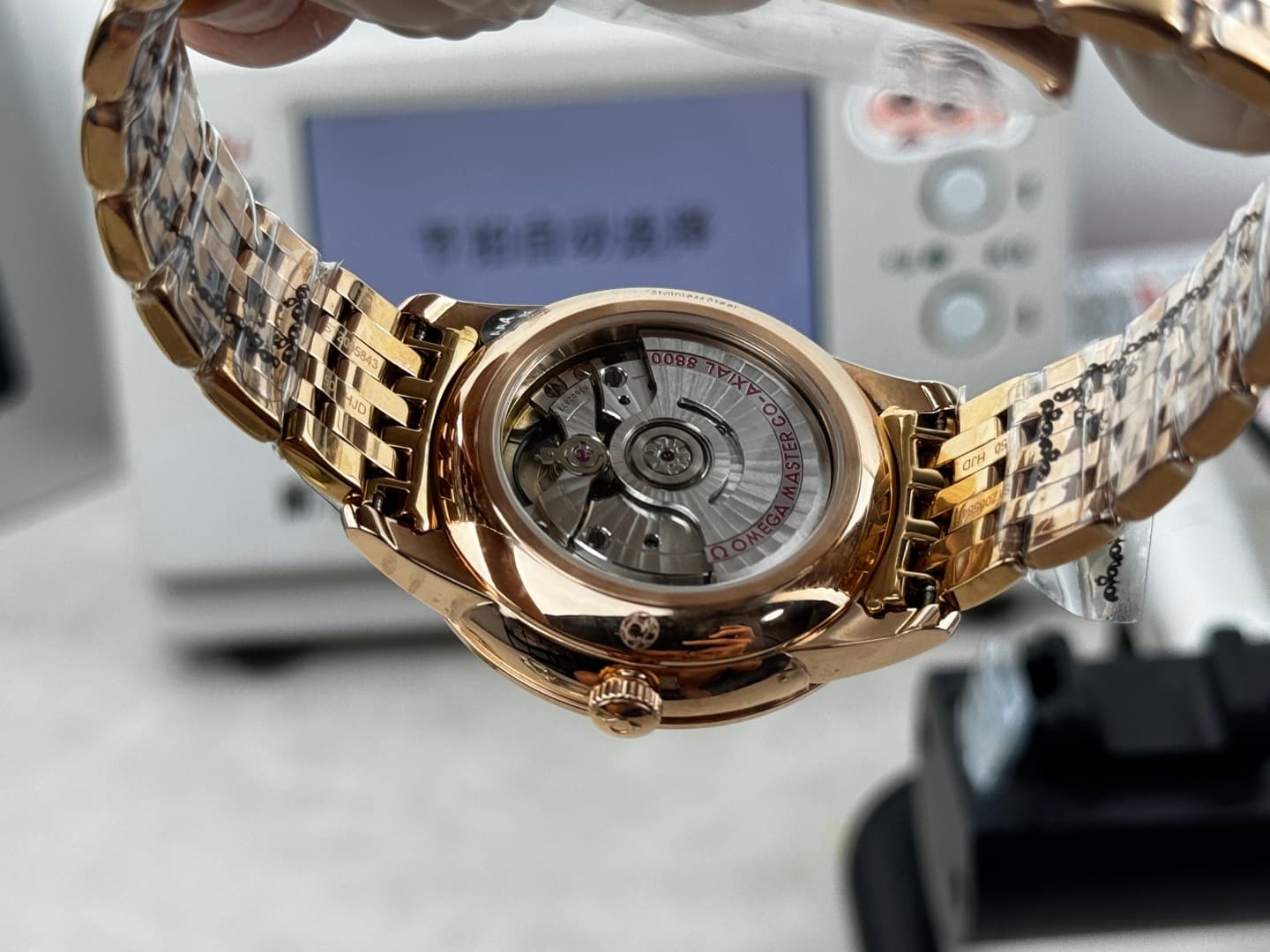 Omega Black Watch