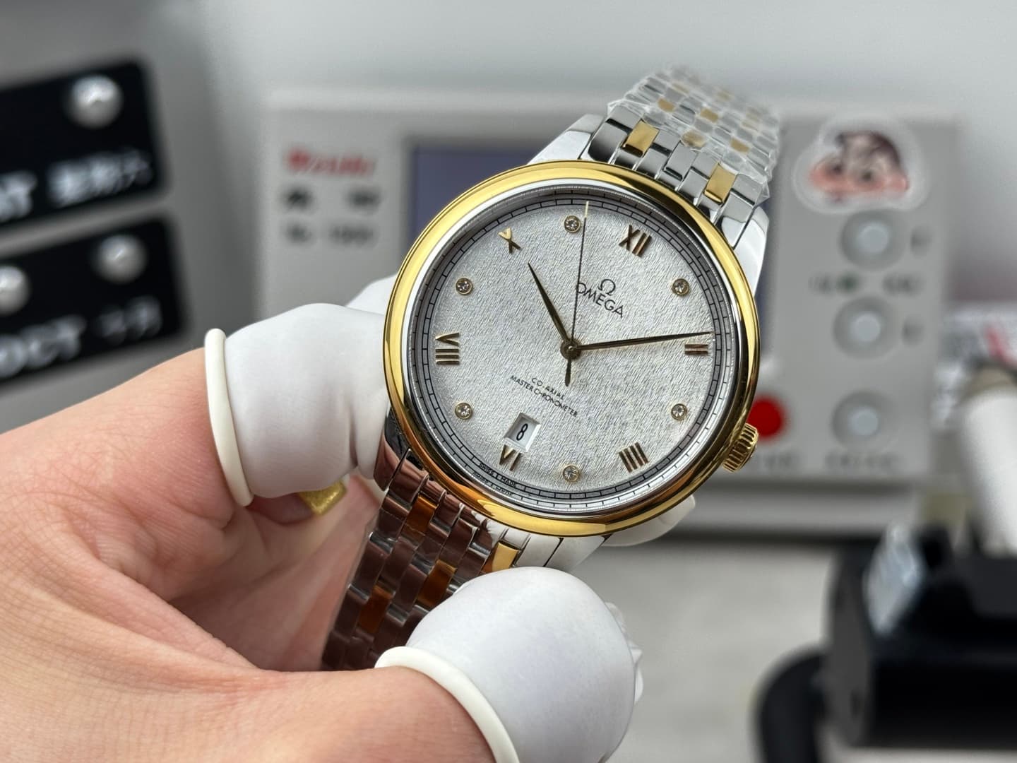 Omega Black Watch