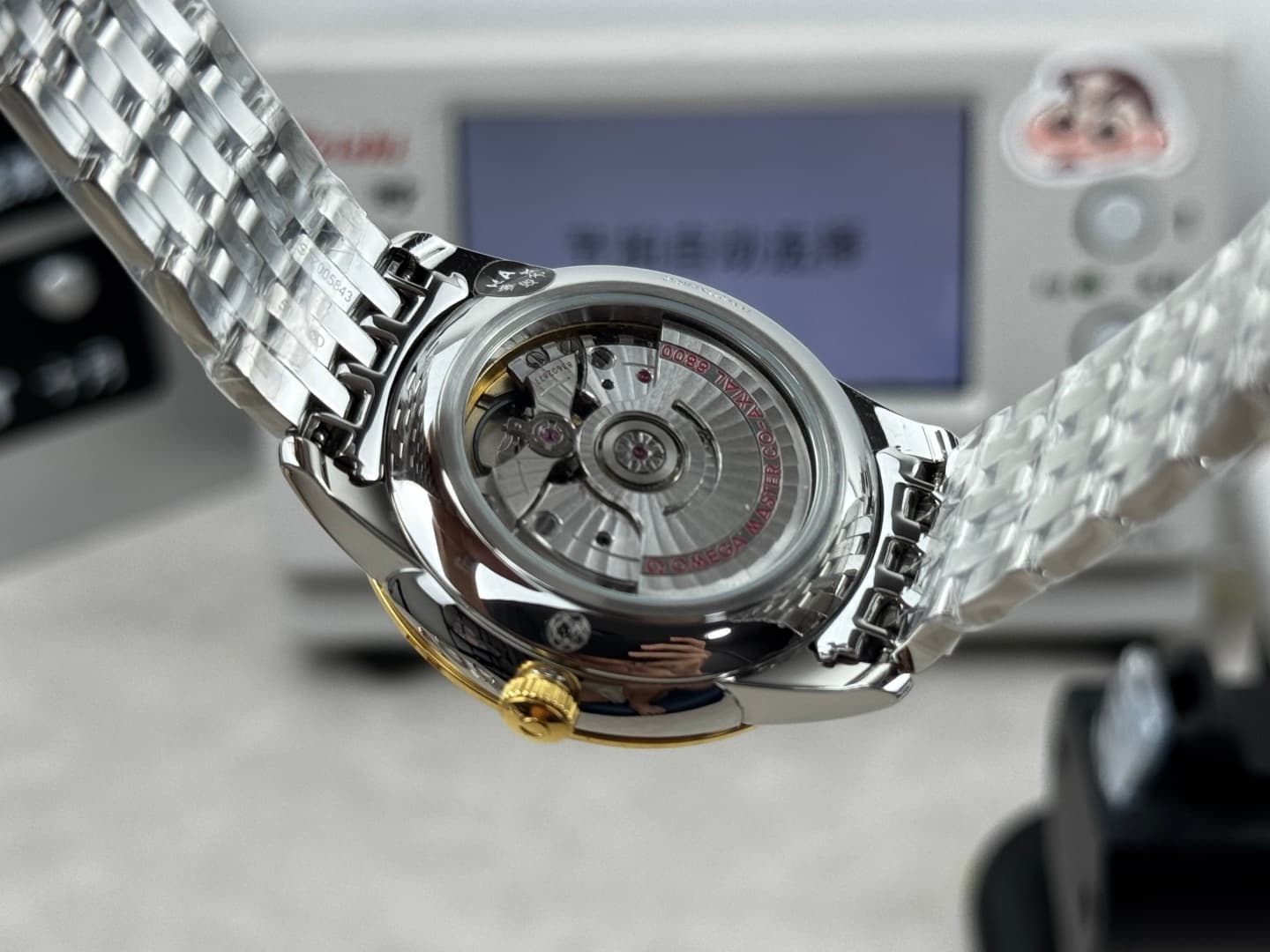 Omega Black Watch