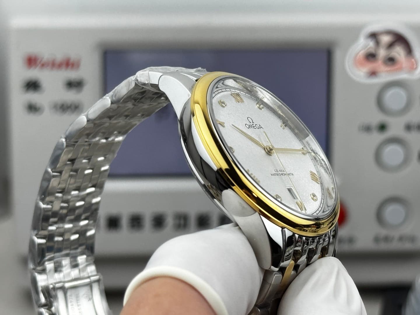 Omega Black Watch