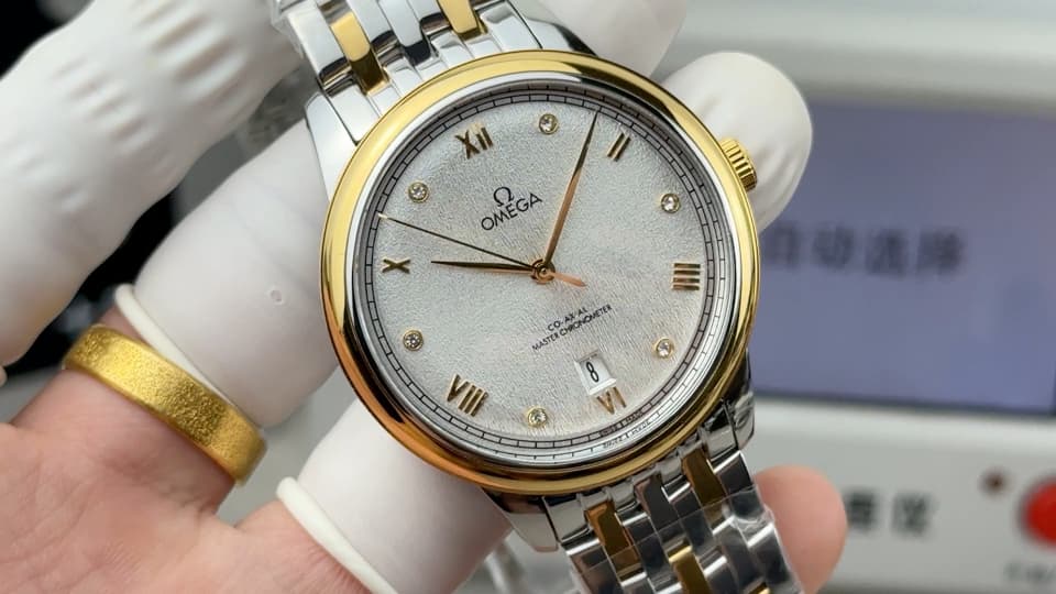 Omega Black Watch