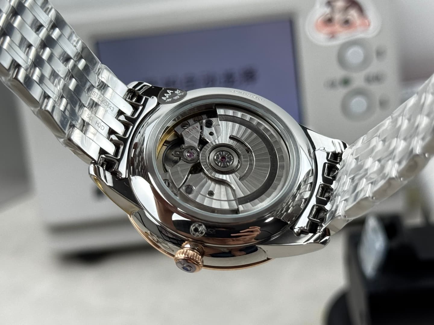 Omega Black Watch