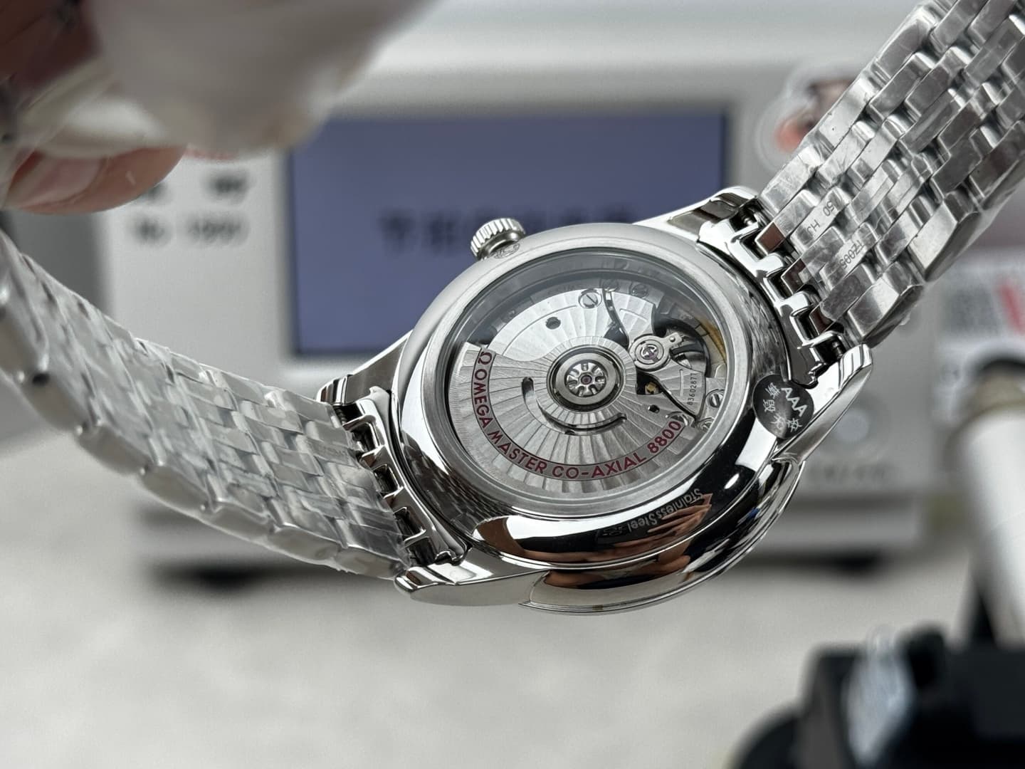 Omega Black Watch