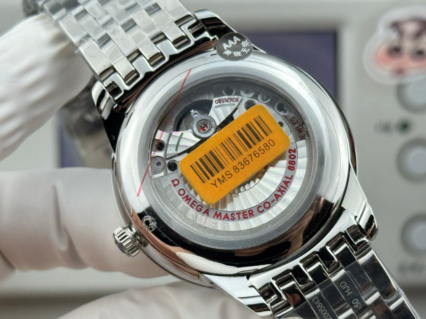 Omega Black Watch