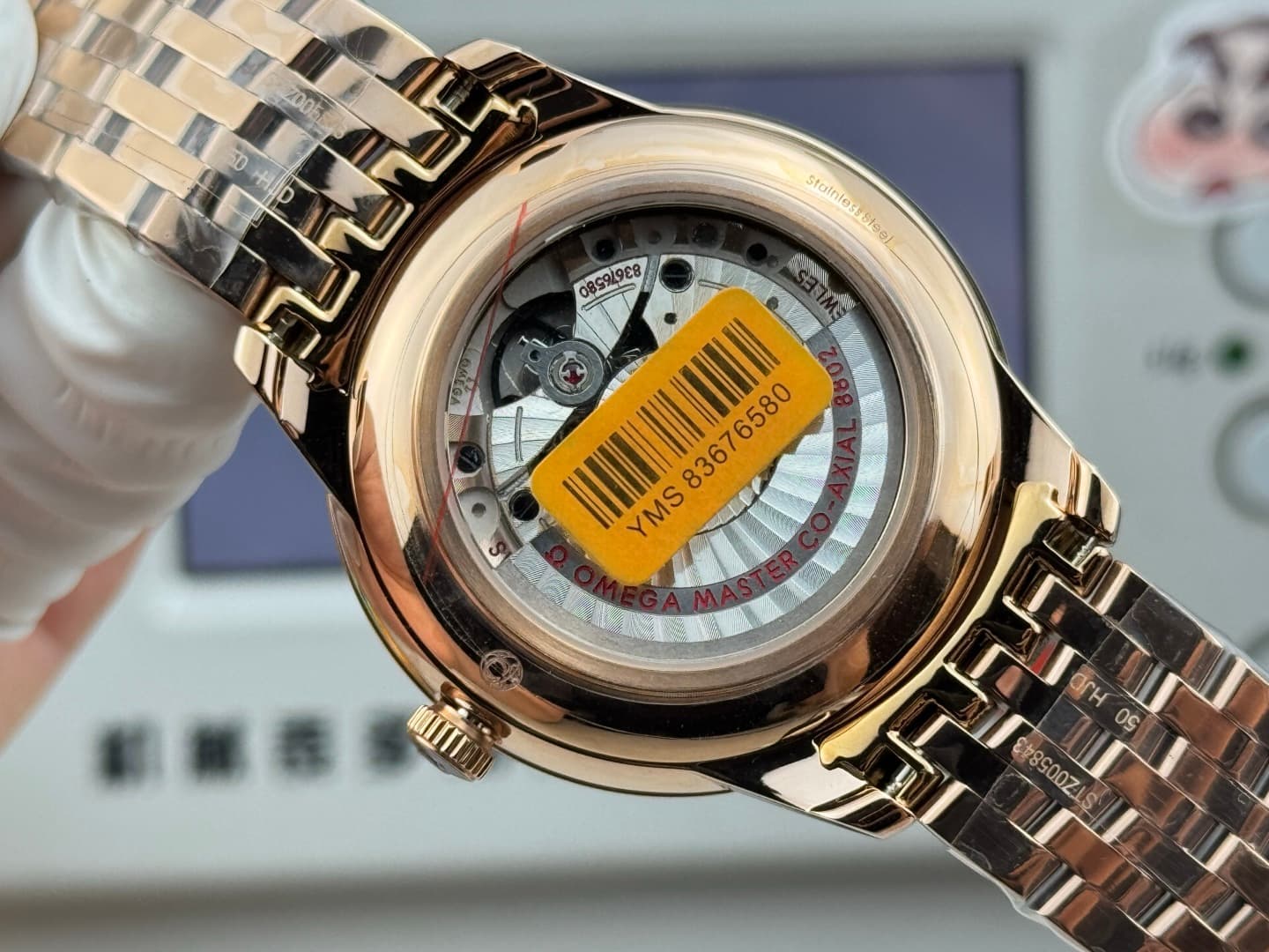 Omega Black Watch