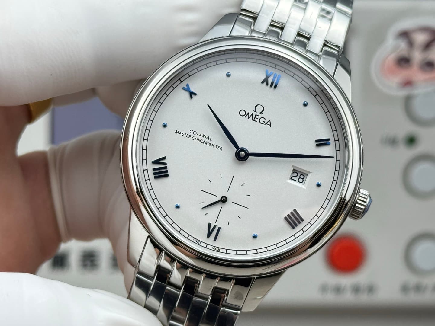 Omega Black Watch