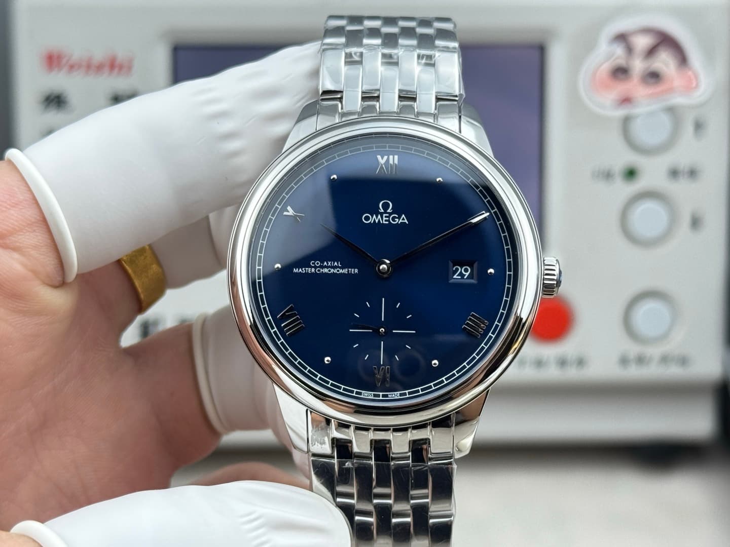 Omega Black Watch