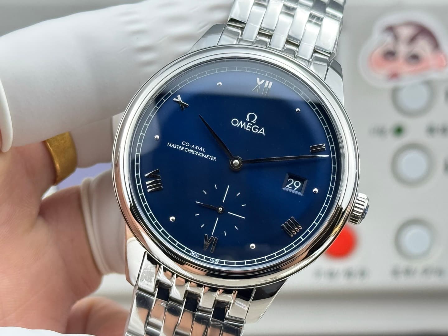 Omega Black Watch