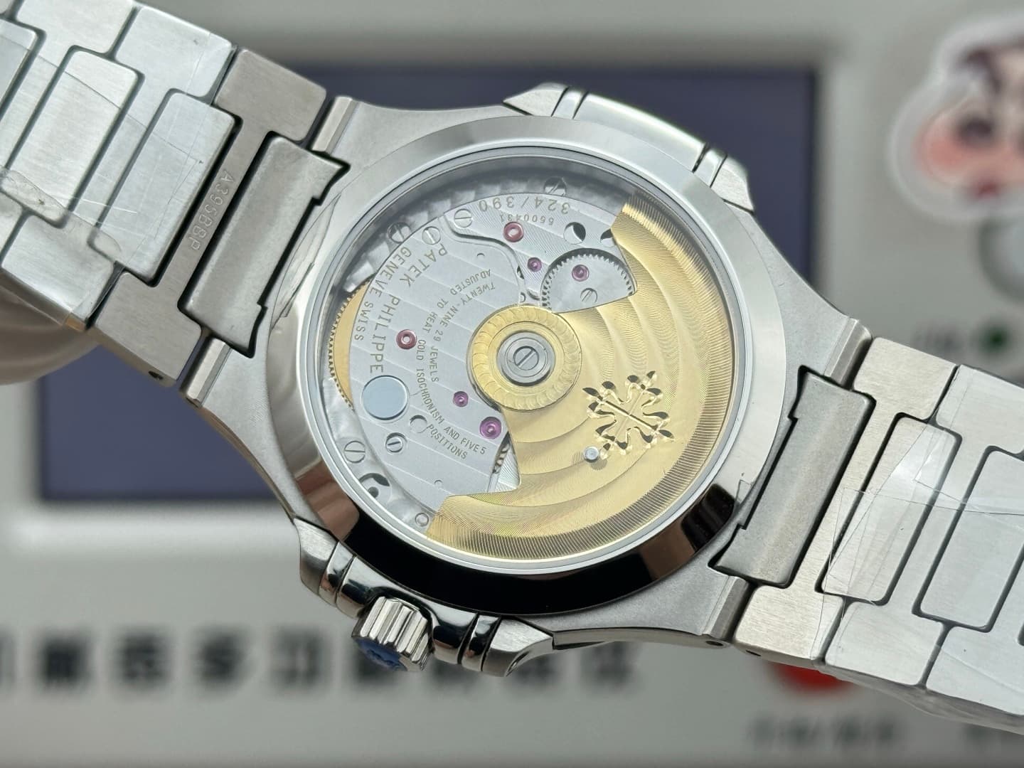 Luxury Watch Watch