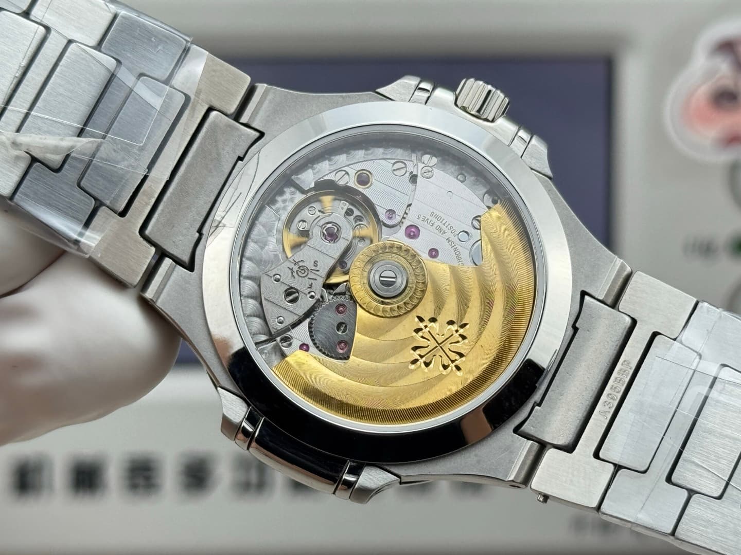Luxury Watch Watch