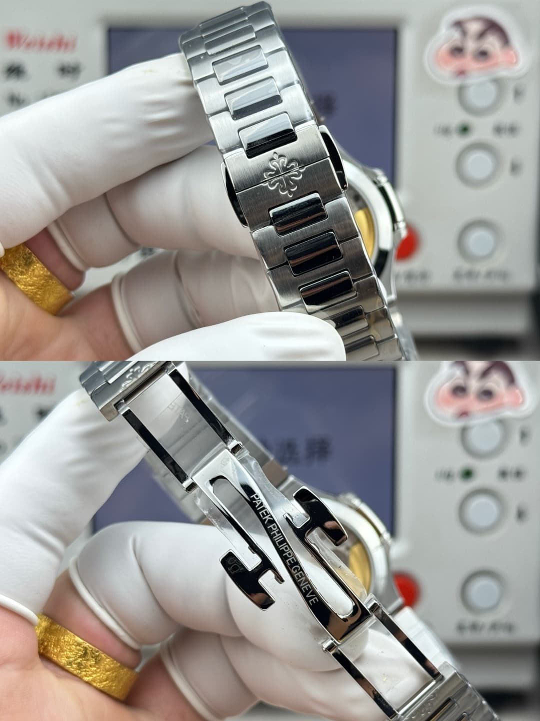 Luxury Watch Watch