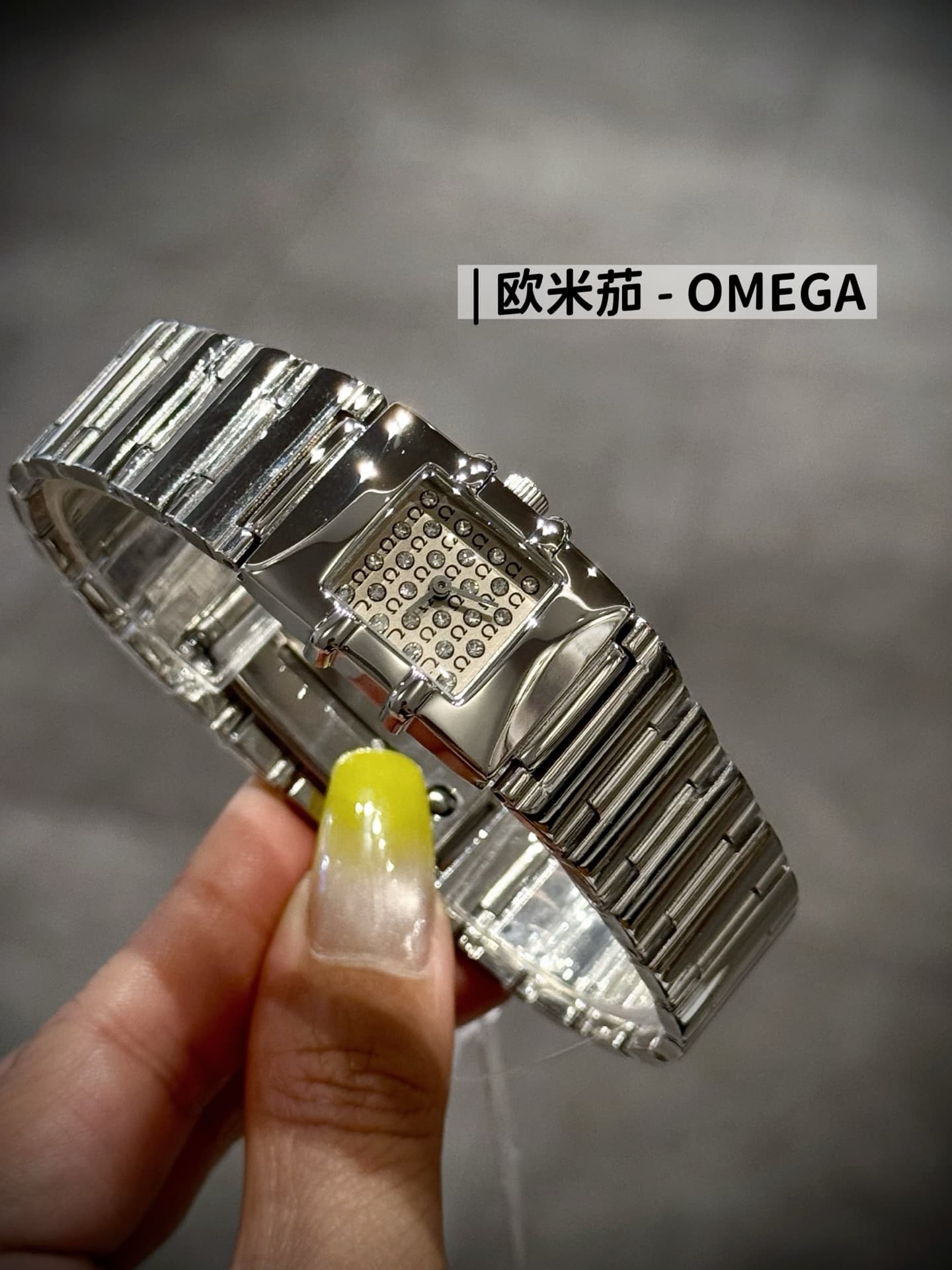 Omega White Watch