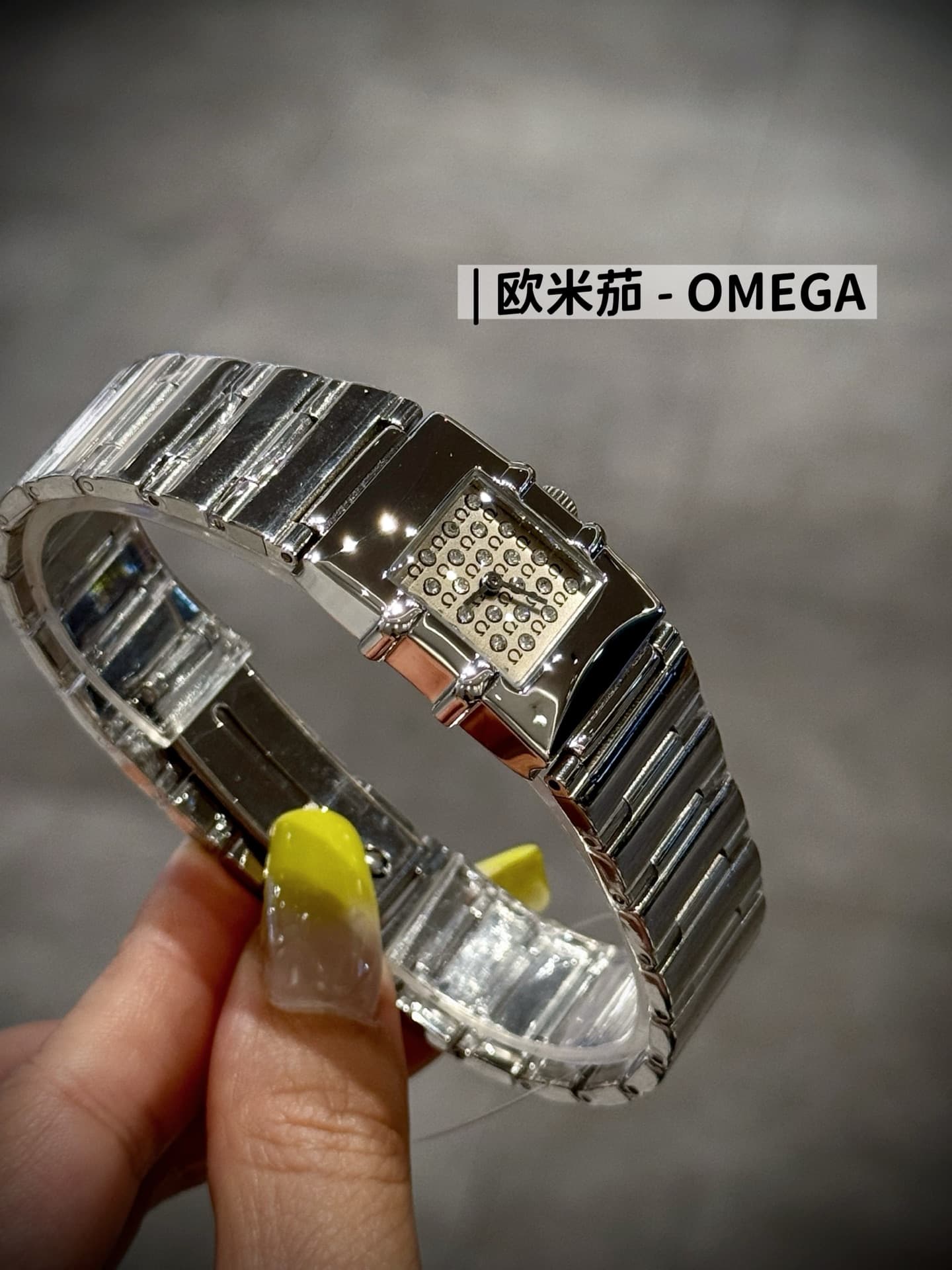 Omega White Watch
