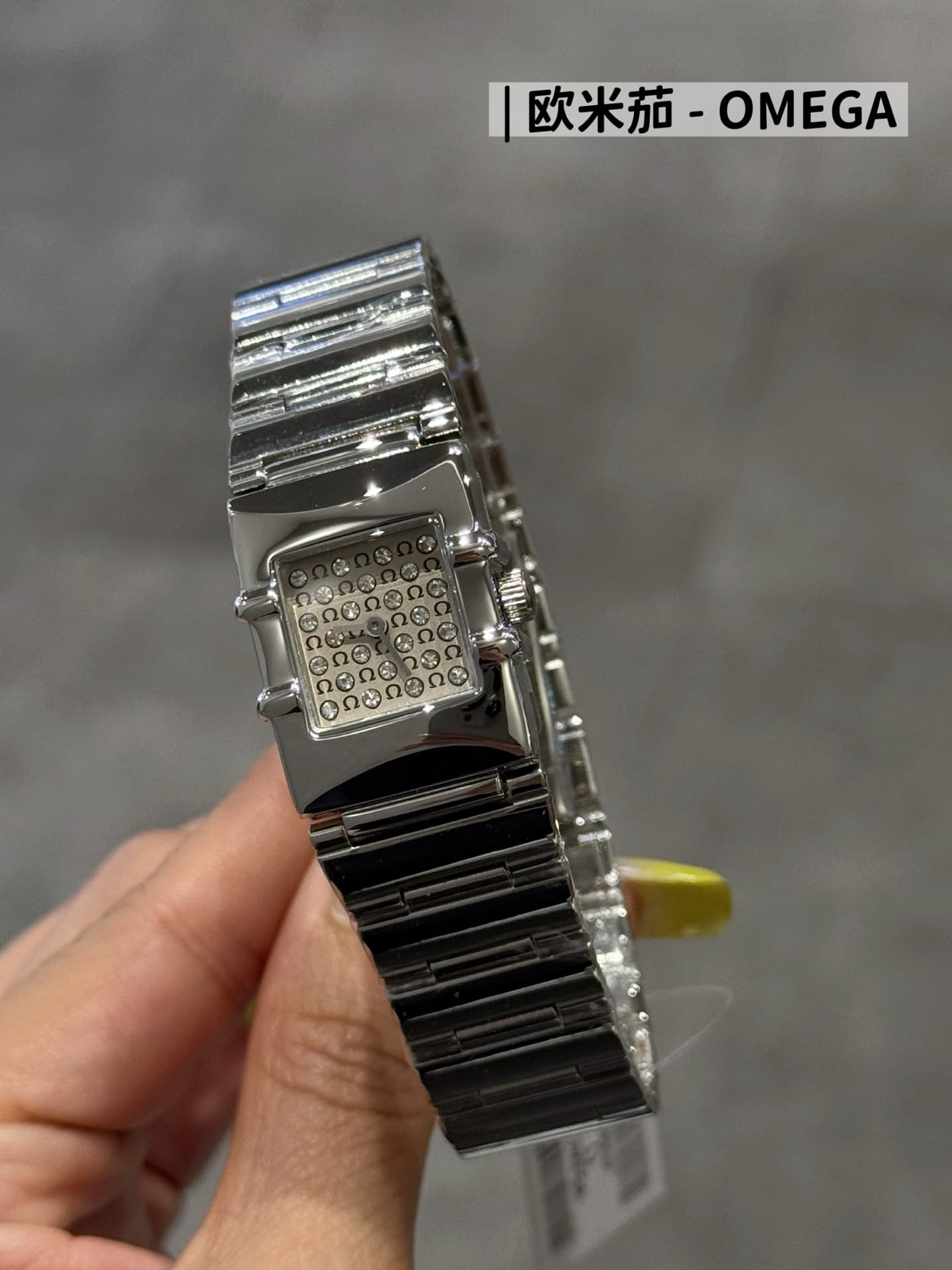 Omega White Watch