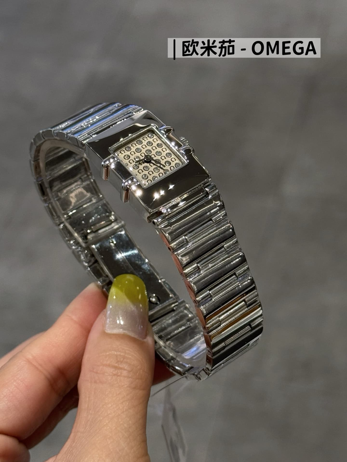 Omega White Watch