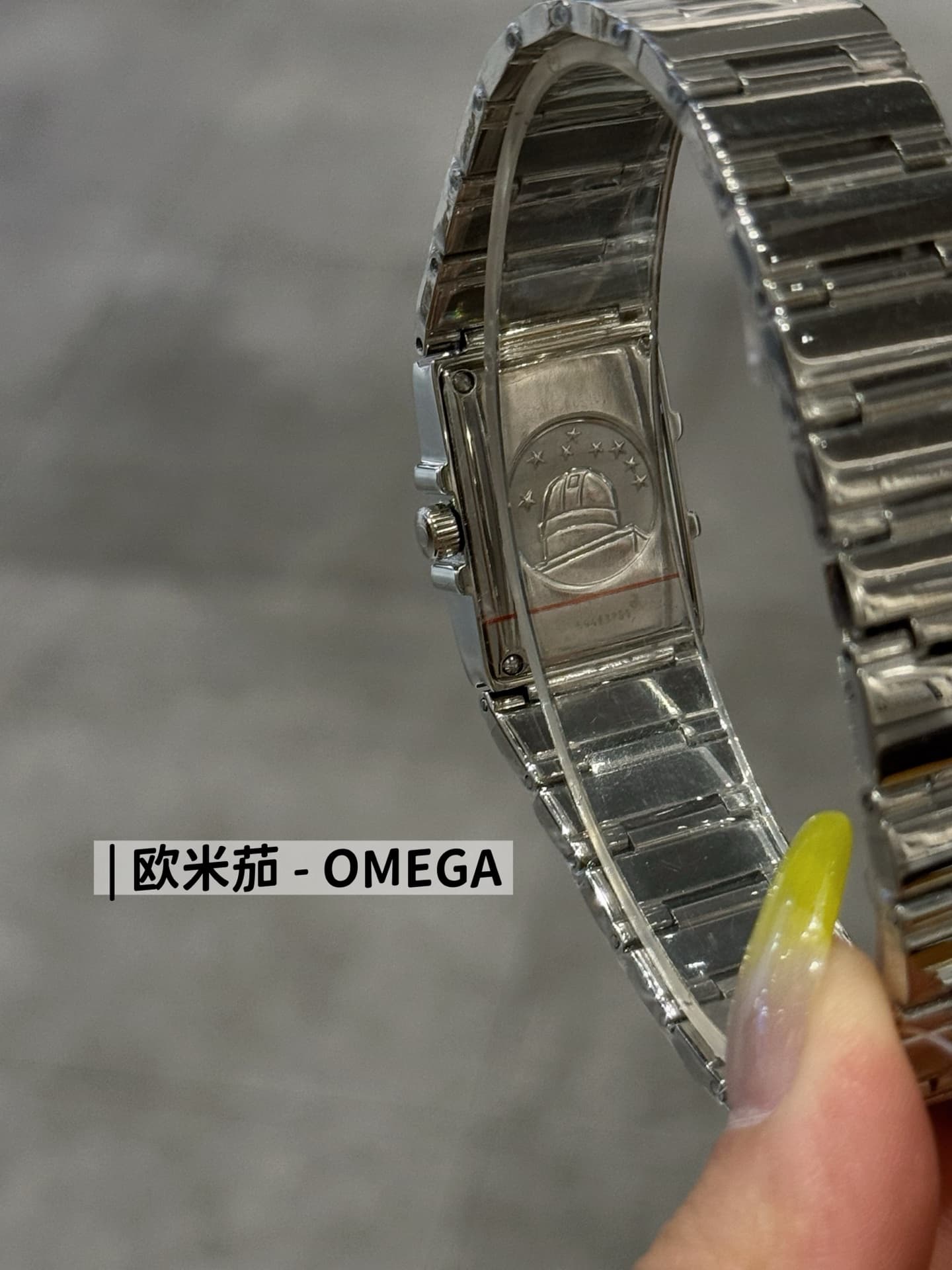Omega White Watch
