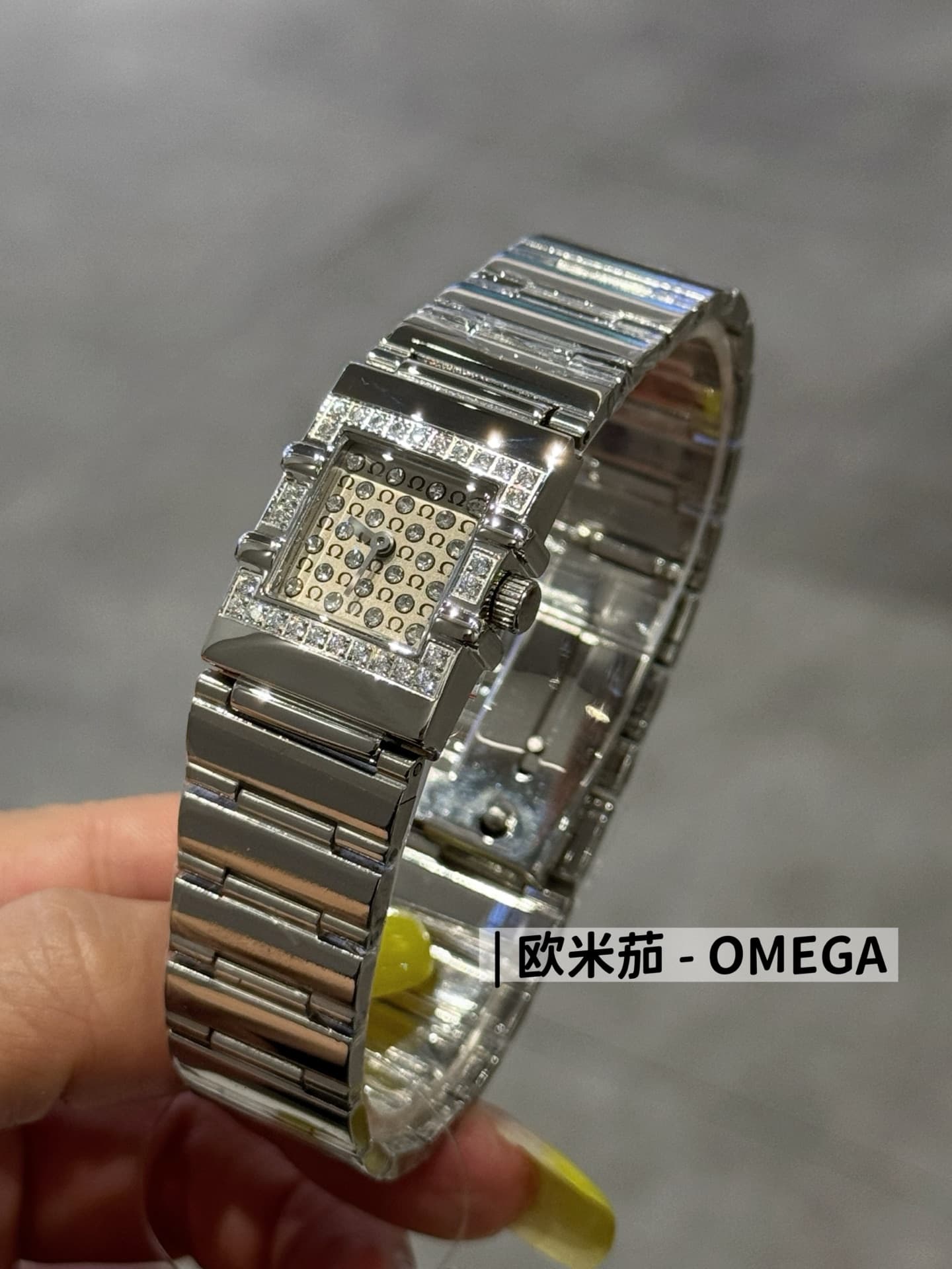 Omega Cream Watch