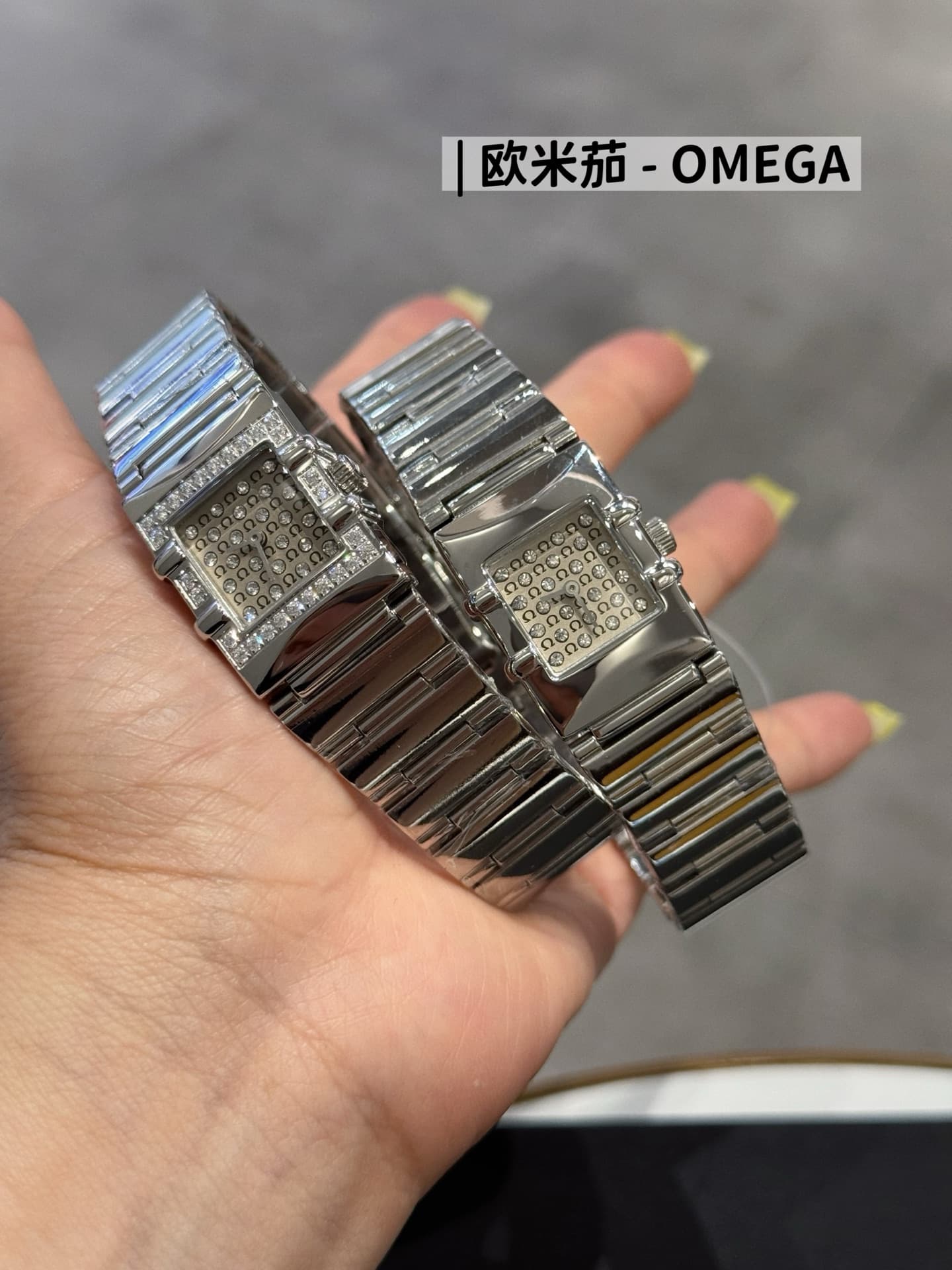 Omega Cream Watch