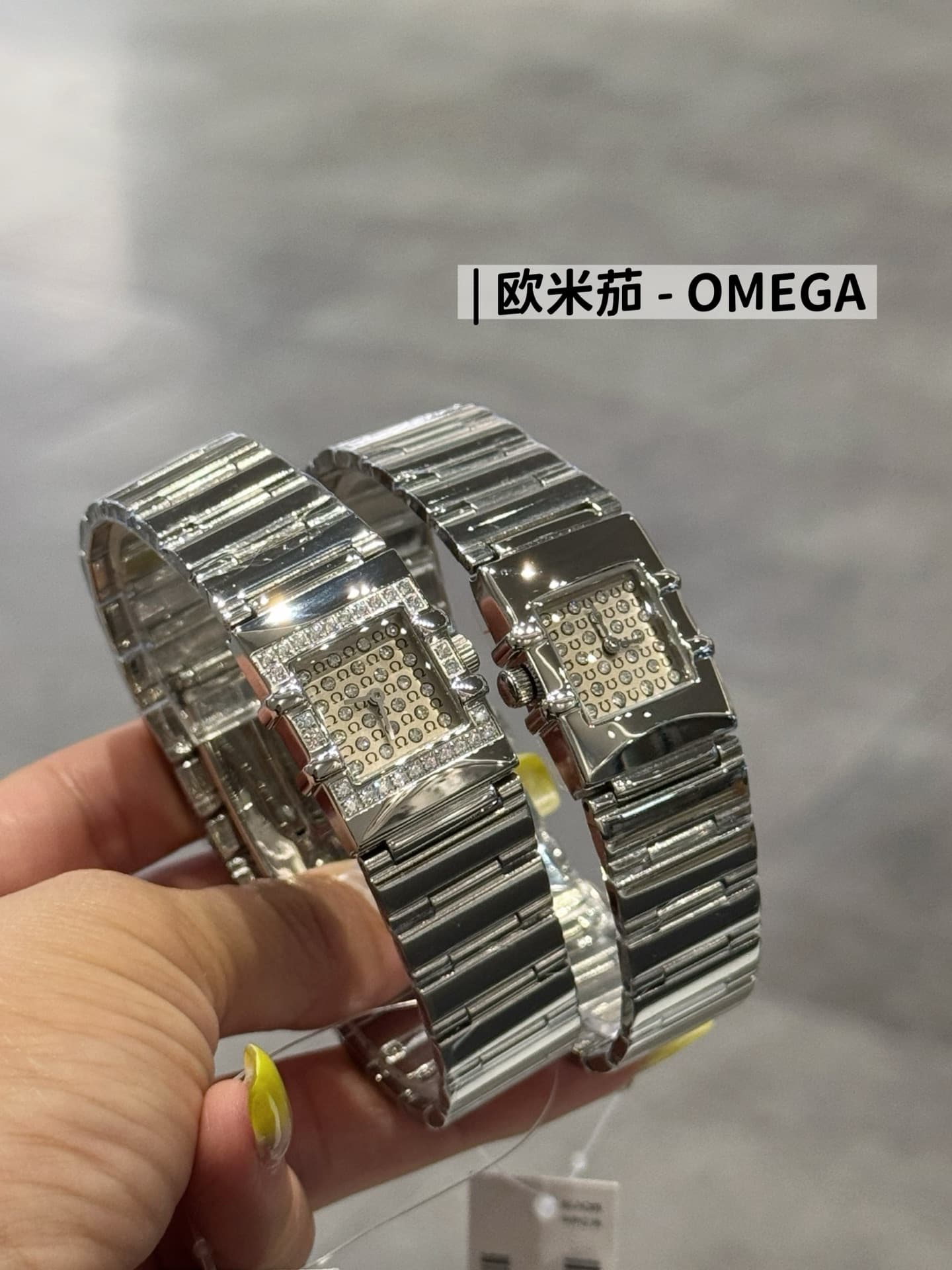Omega Cream Watch
