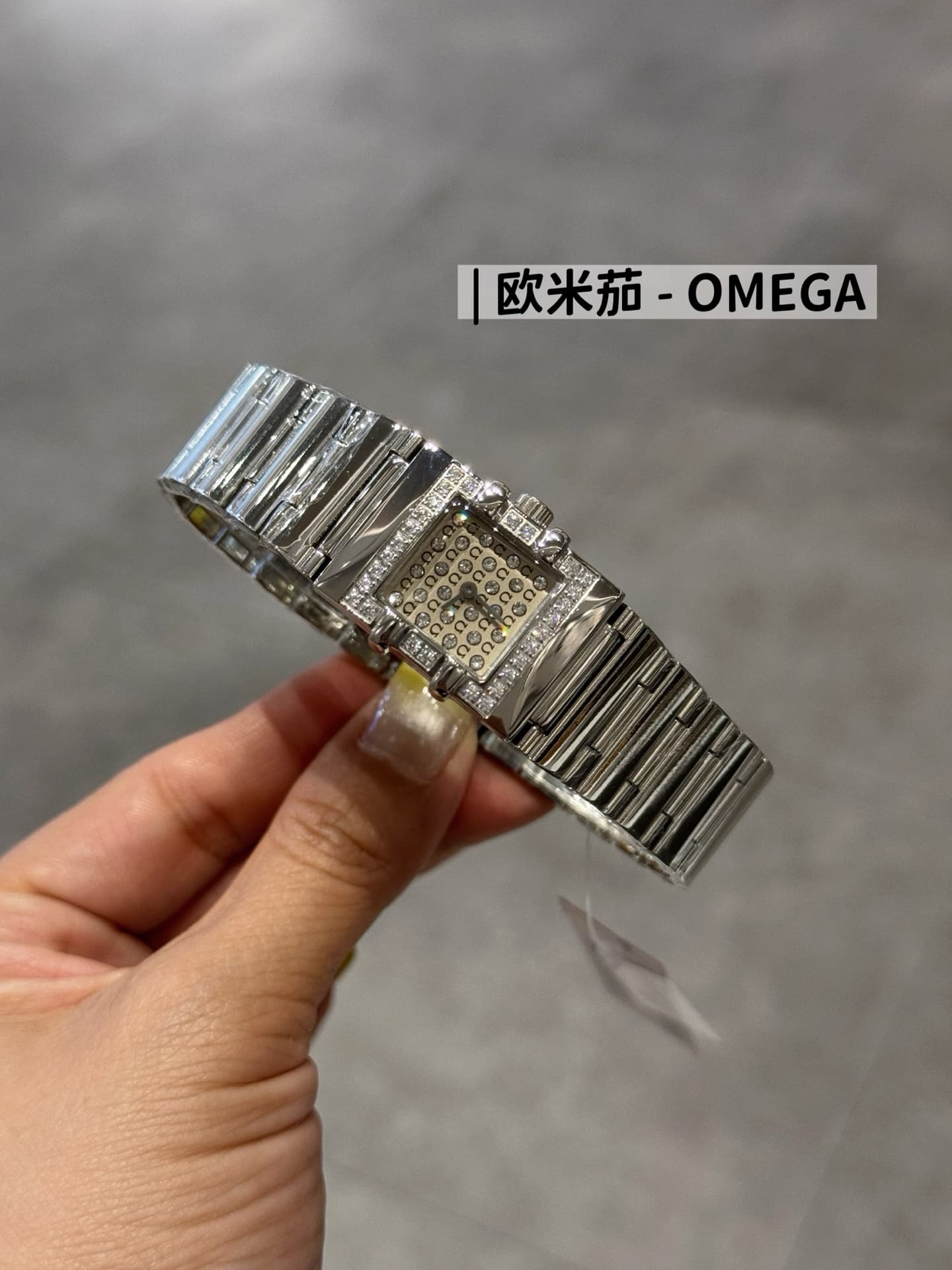 Omega Cream Watch