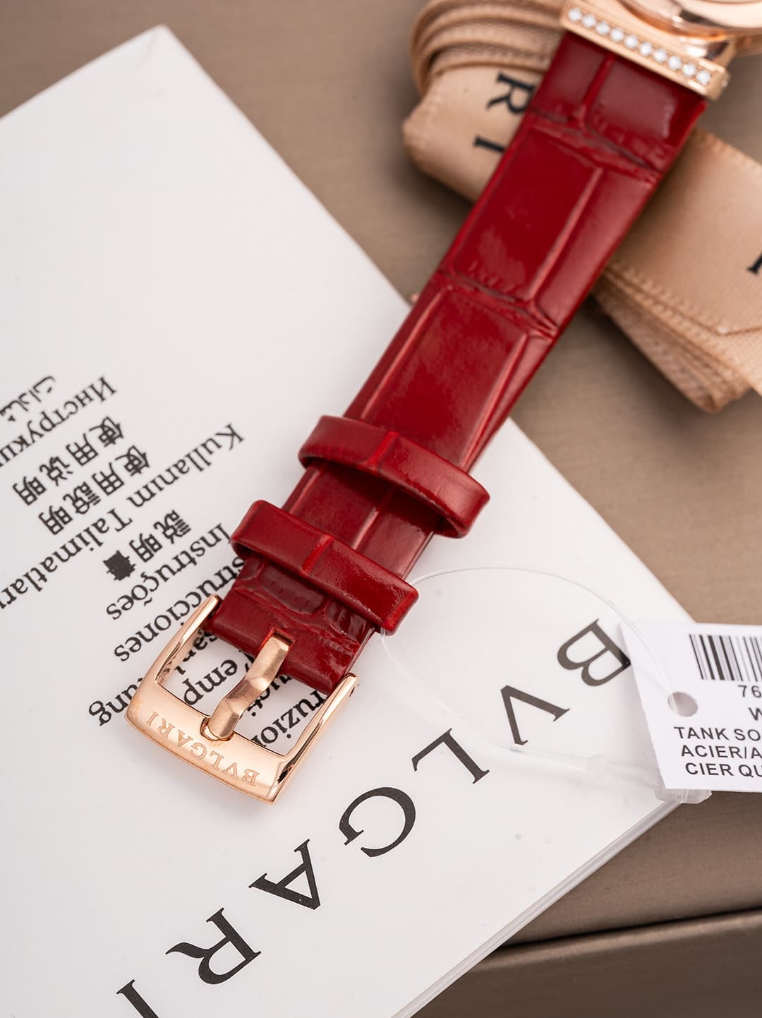 Louis Vuitton White Watch