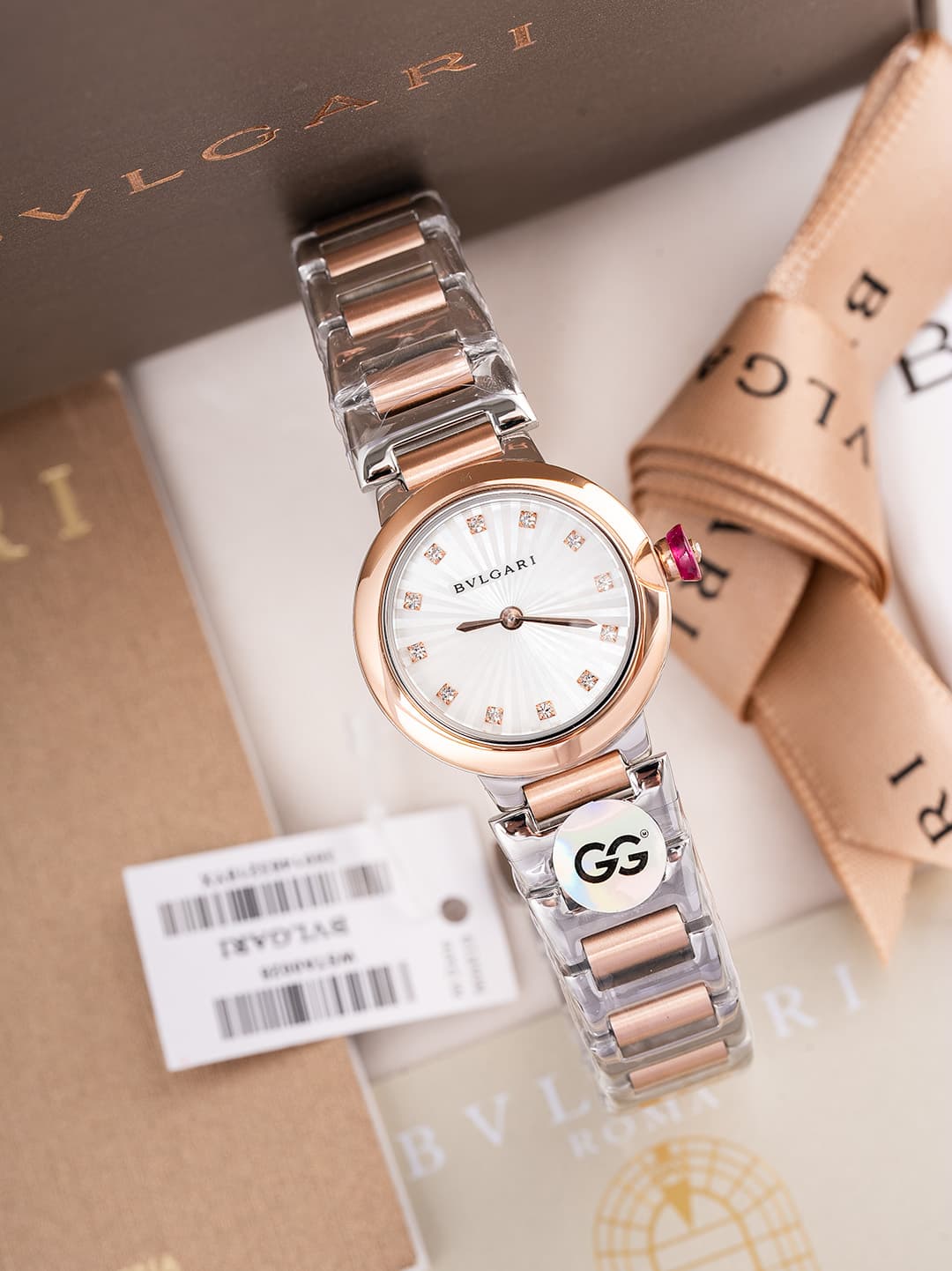 Louis Vuitton White Watch